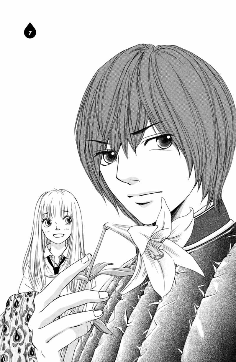 nakanmon! chapter 7 2