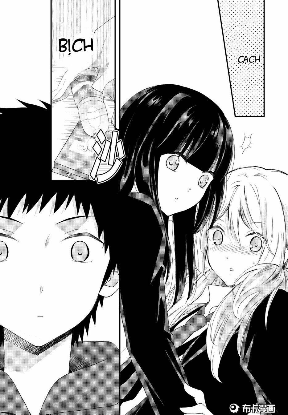 netsuzou trap chapter 12 38