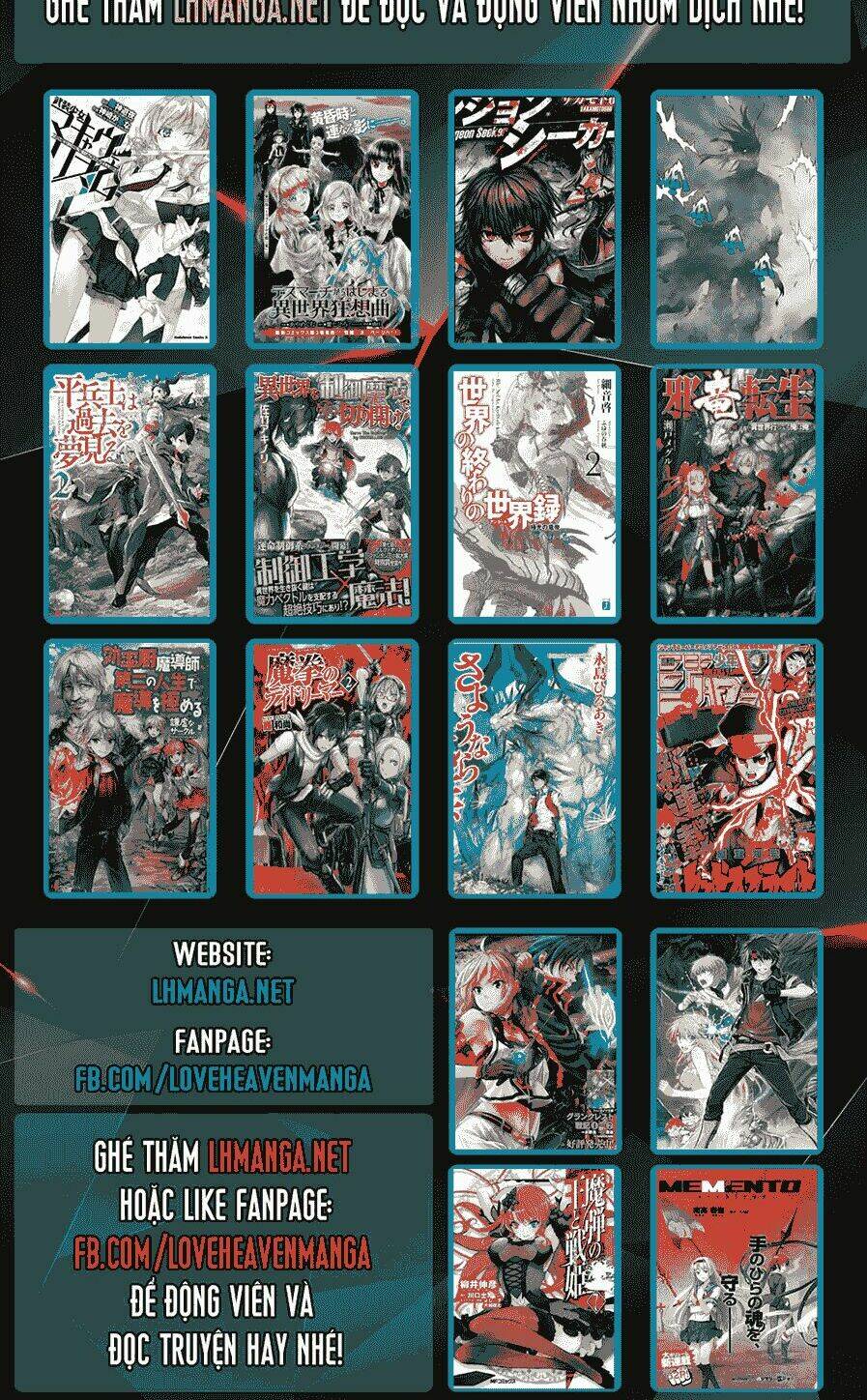 yumekuri chapter 13 24