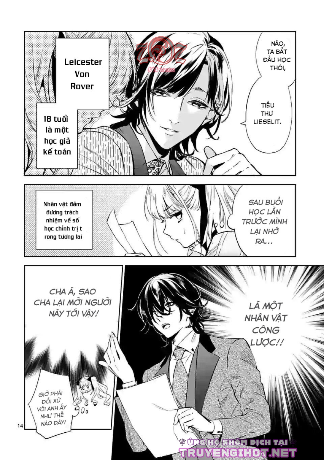 nữ phụ phản diện muốn trở thành một con chim sơn ca chapter 7 15