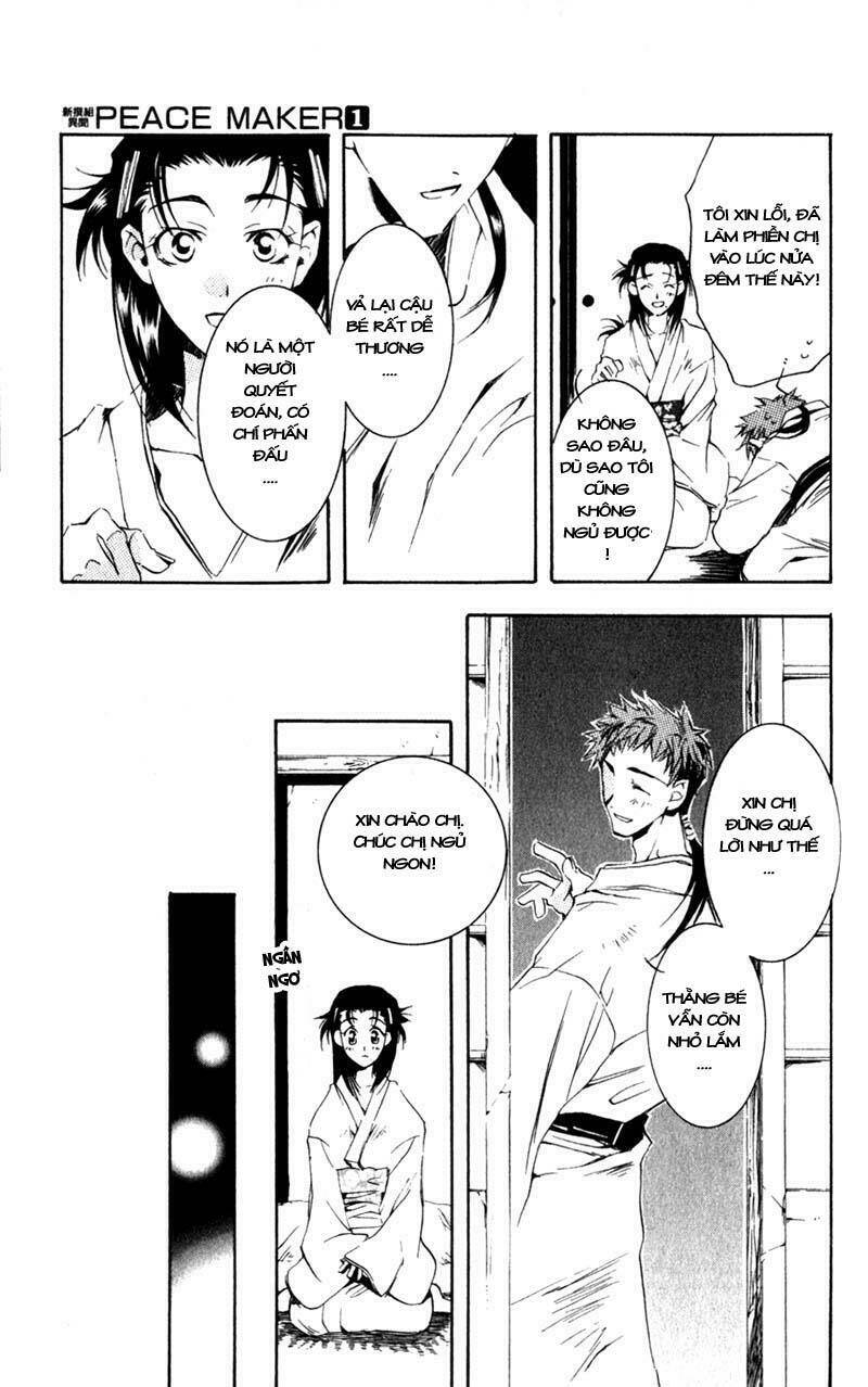 shinsengumi imon peace maker chapter 4 12