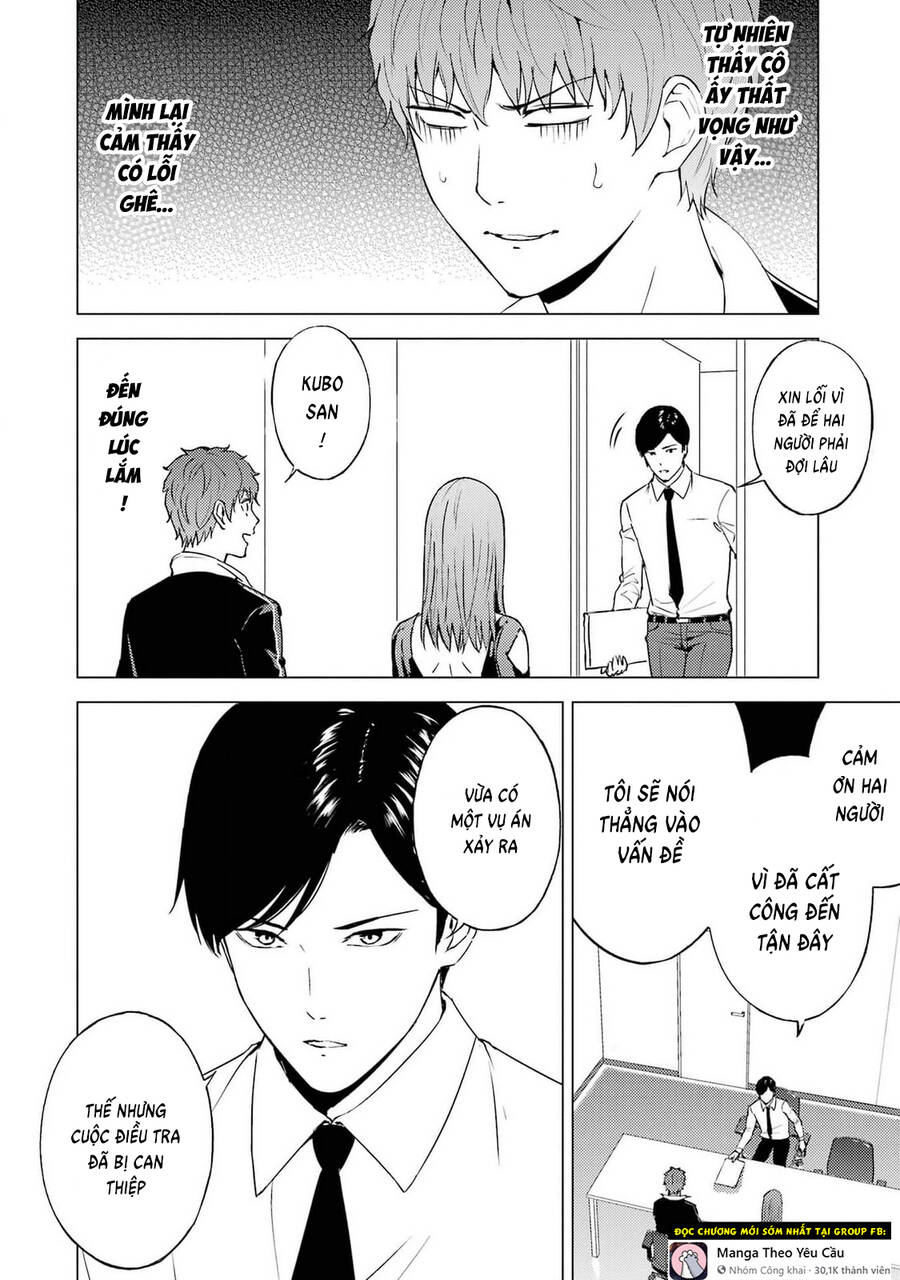 ore no genjitsu wa renai game?? ka to omottara inochigake no game datta chapter 73 28