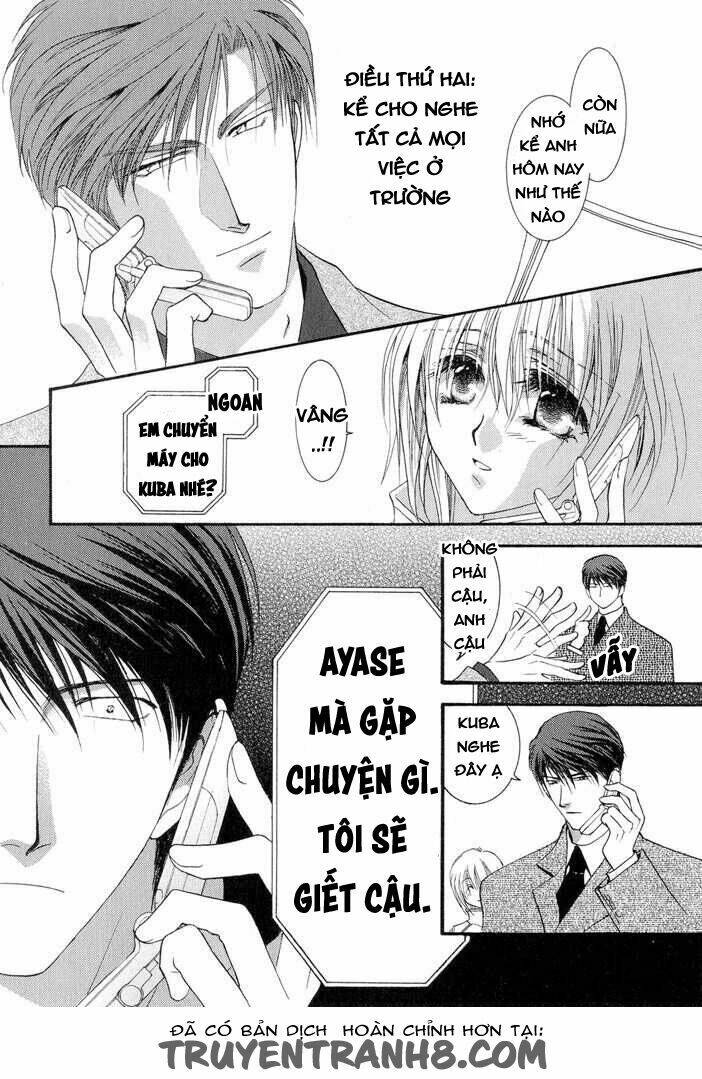 okane ga nai (no money) chapter 17 16