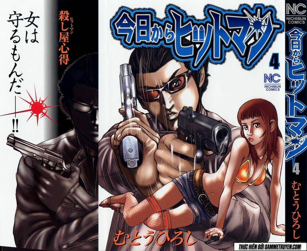 kyou kara hitman - sát thủ tạm thời chapter 25 2