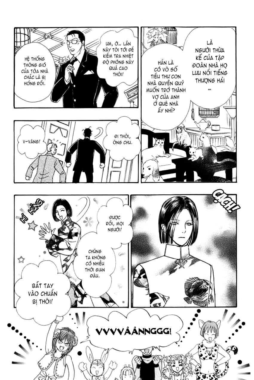 new pet shop of horror chapter 6 25