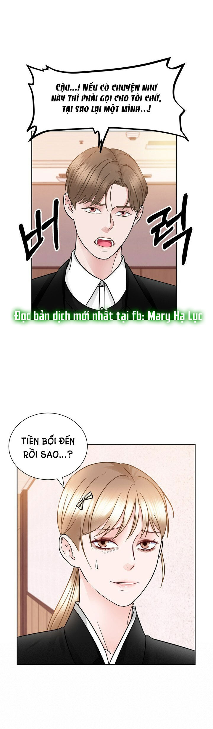 [18+] muộn màng chapter 26.1 24