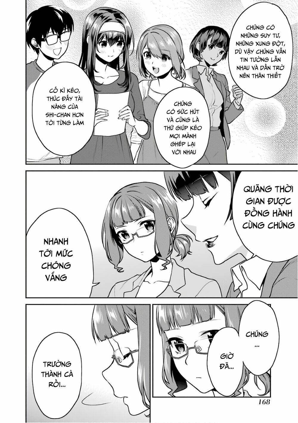 saenai kanojo no sodatekata - koisuru metronome chapter 51 24