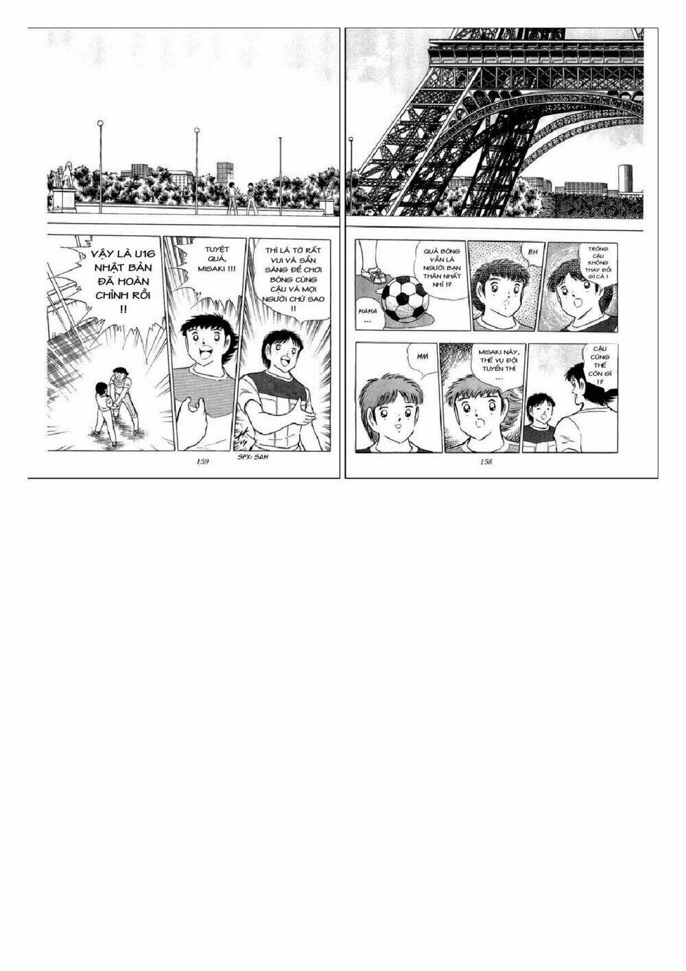 captain tsubasa : j boy's challenge chapter 6 3