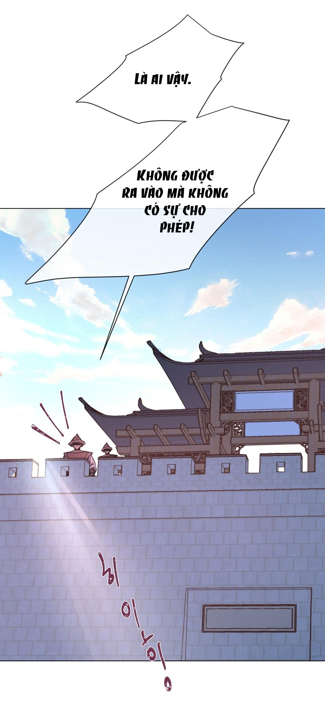 Đêm Của Dã Thú chapter 43.2 - Trang 24