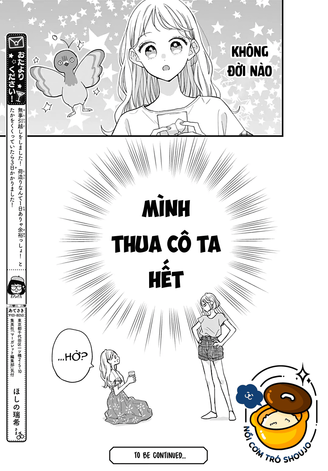 chuyện tình của ba người bạn thanh mai trúc mã chapter 14.2 12