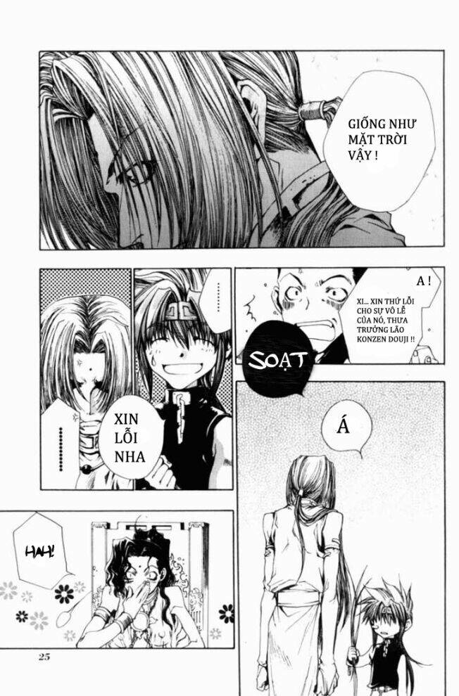 saiyuuki gaiden chapter 1 16