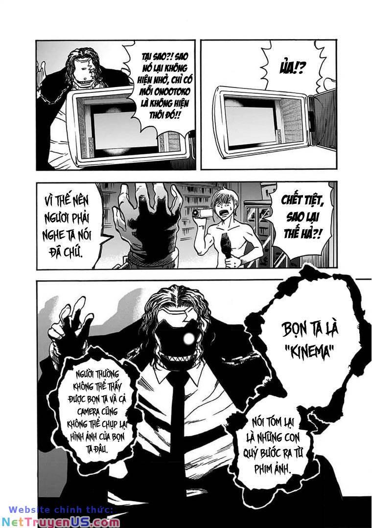 kinemaquia chapter 1.2 4