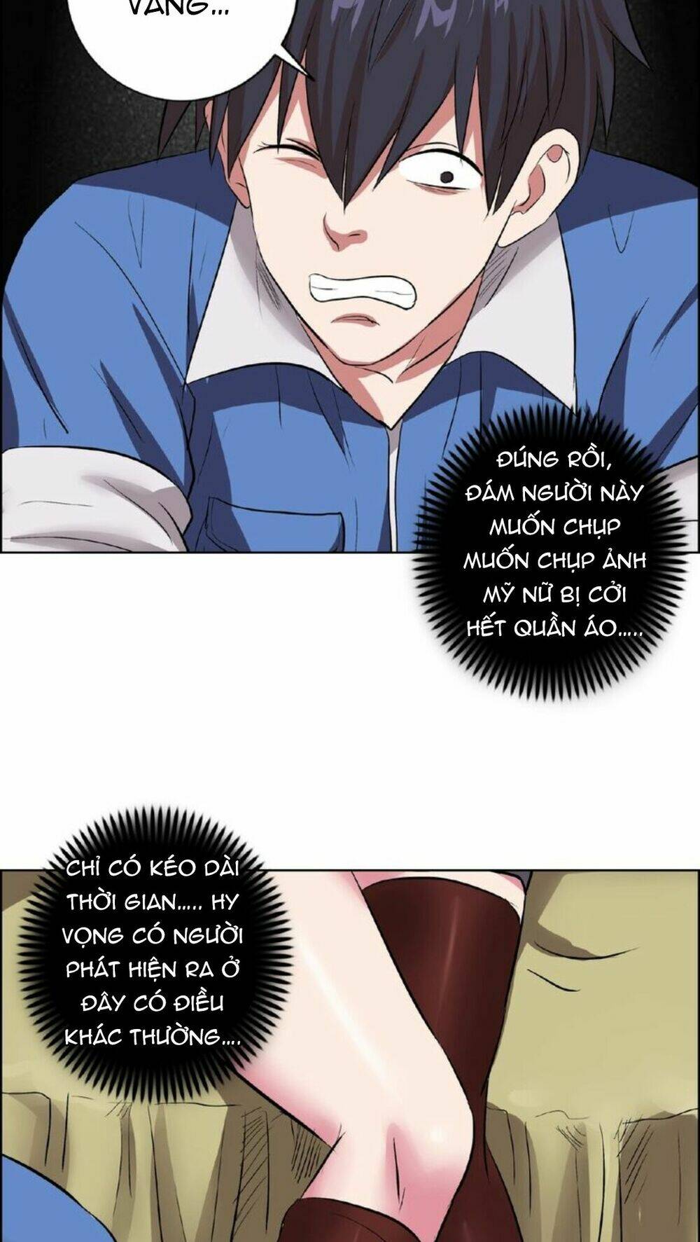 ngưu đại lực tiến thành chapter 4 26