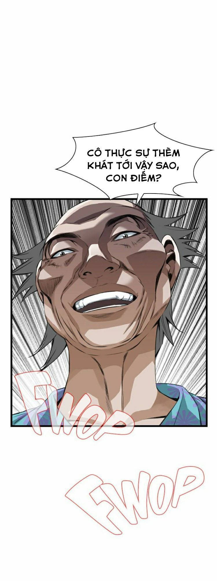 take a peek chapter 72 49