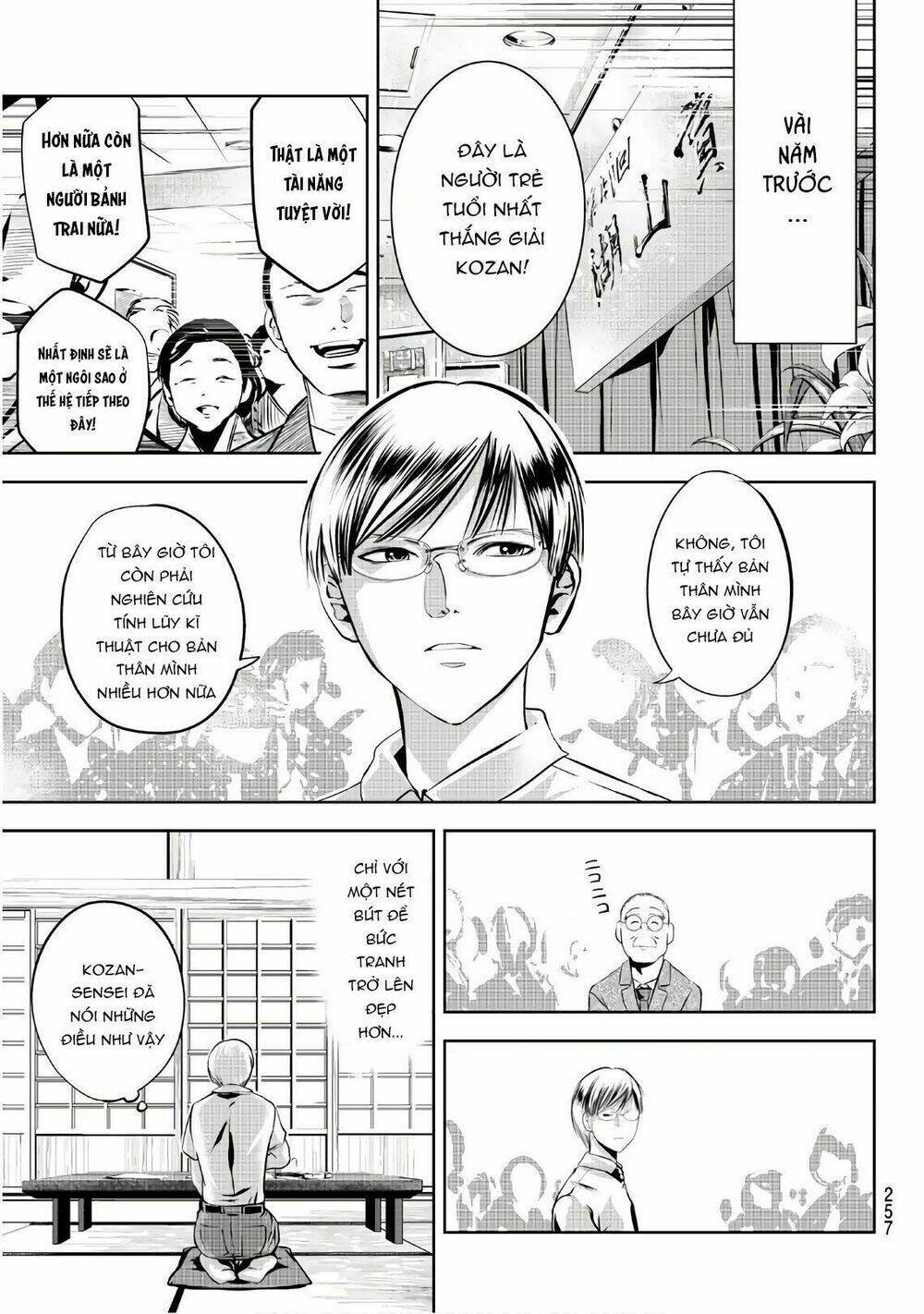 sen wa, boku wo egaku chapter 18 11