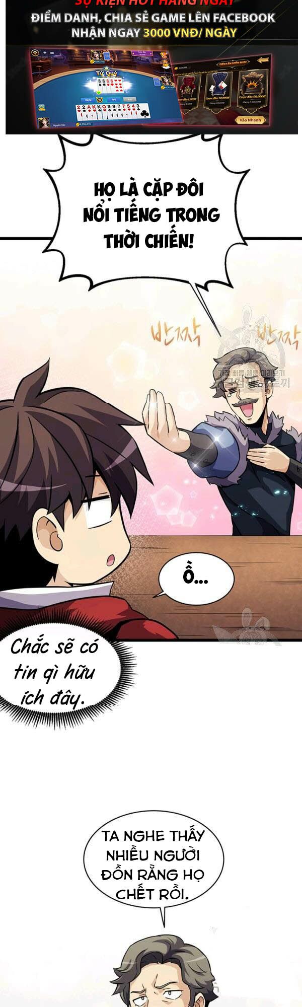 arcane sniper (xạ thủ đạn ma) chapter 42 18