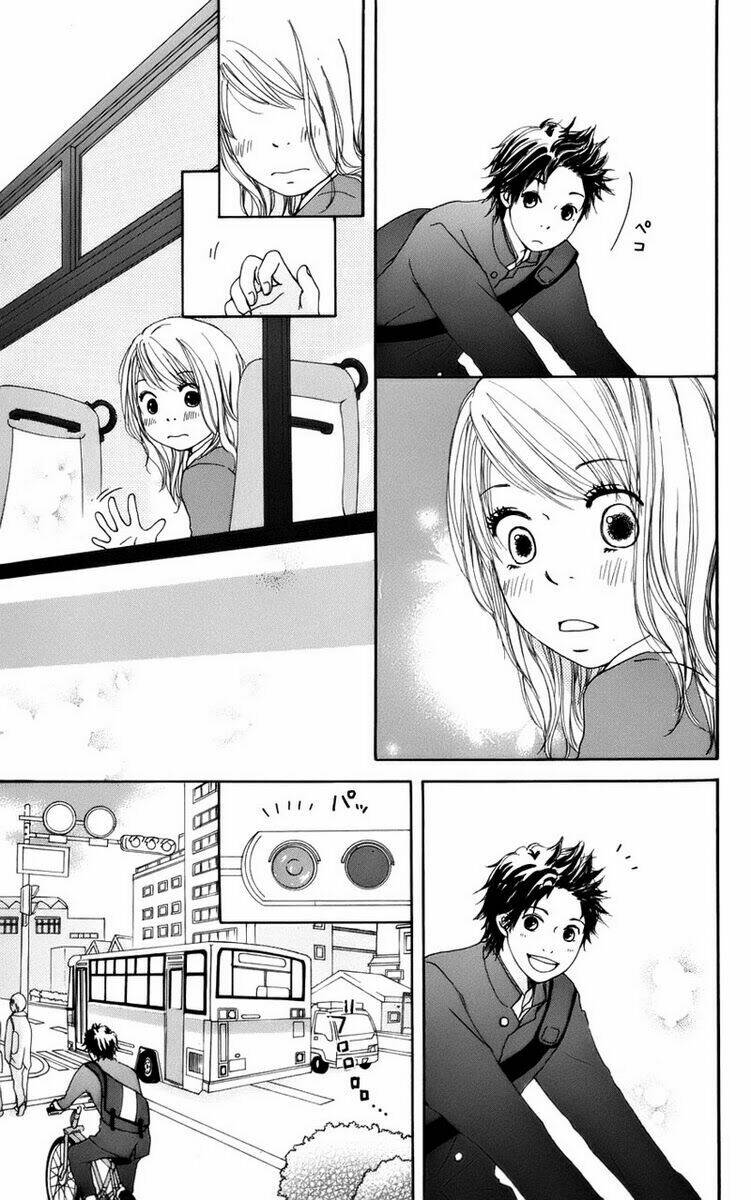 haruyuki bus chapter 1 18