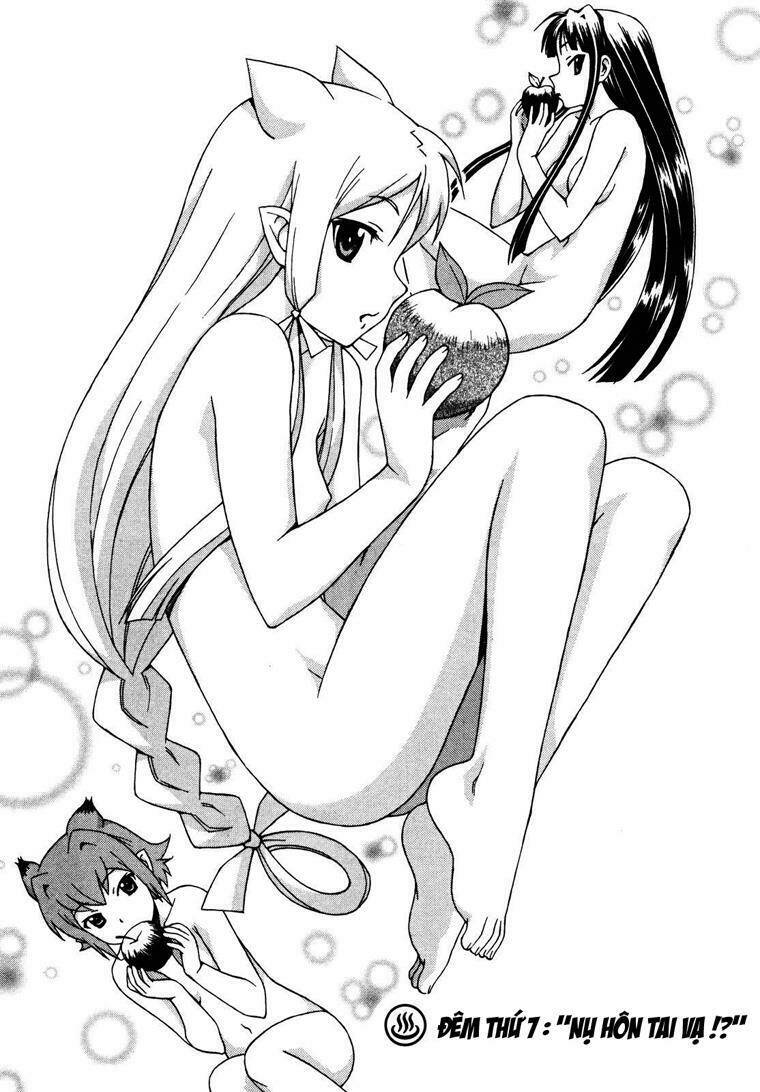 kami sen chapter 7 3