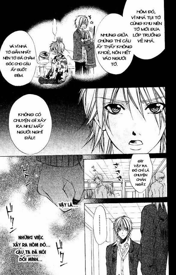 linchou no himegoto chapter 1 40