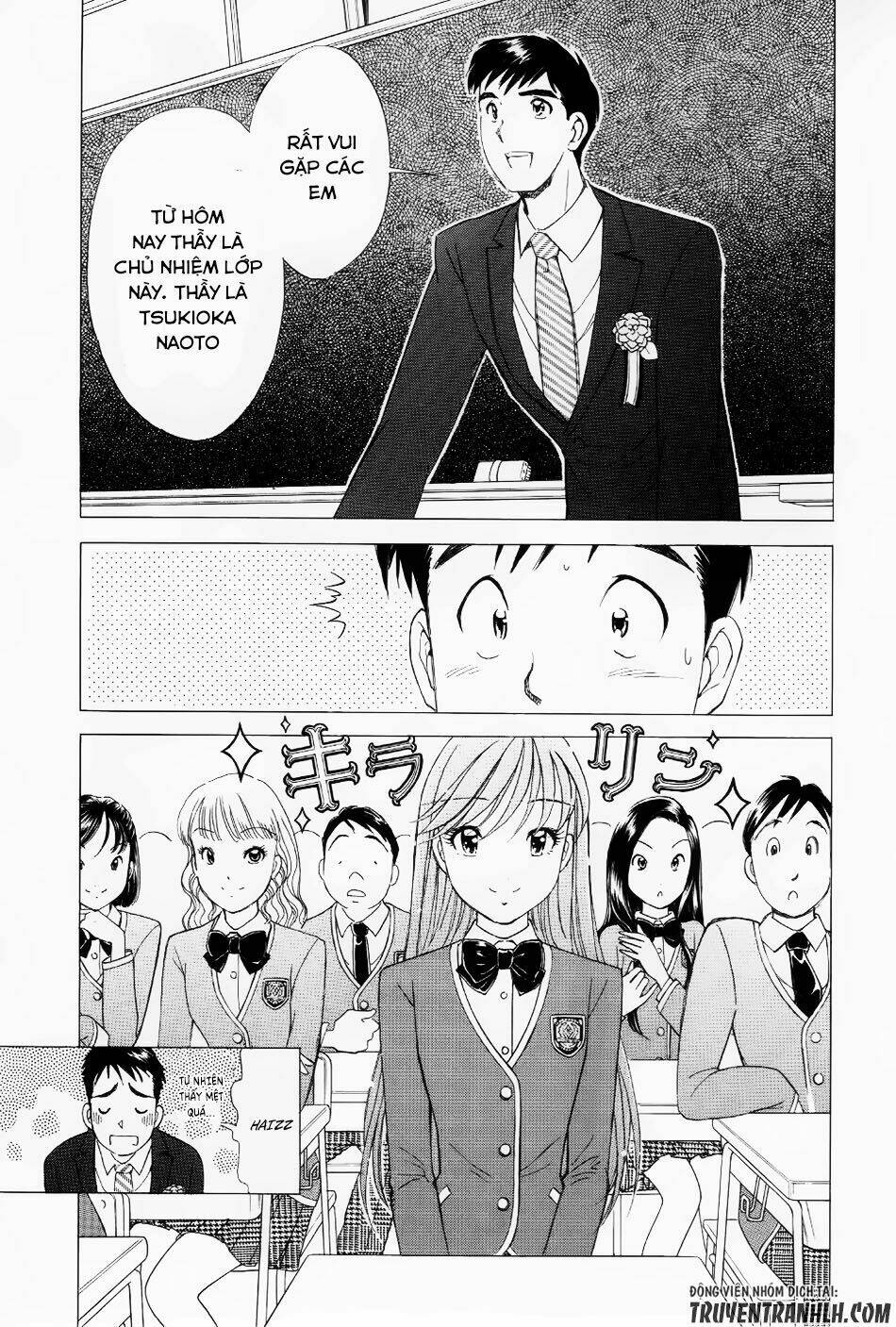 noel no kimochi chapter 2 22