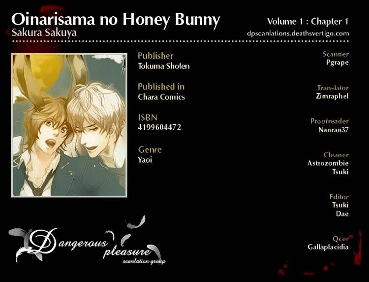 oinarisama no honey bunny chapter 1 2