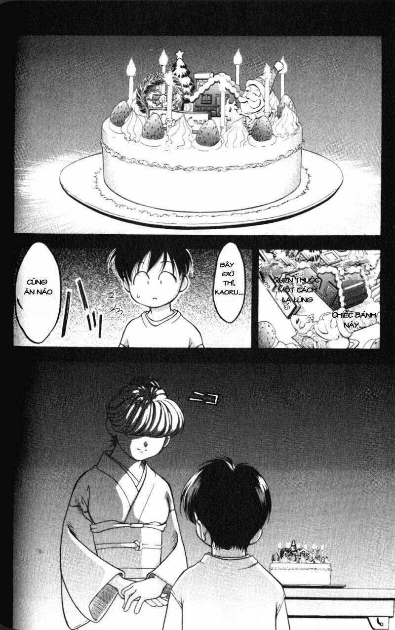 ai yori aoshi chapter 43 20