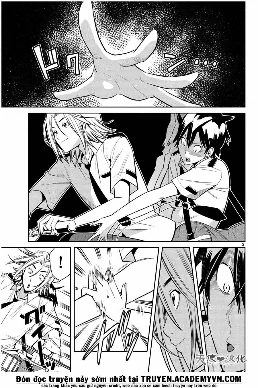 fureru to kikoeru chapter 13 4