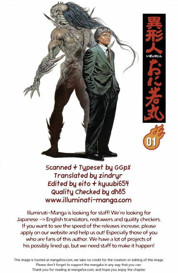 igyoujin oniwakamaru chapter 3 28