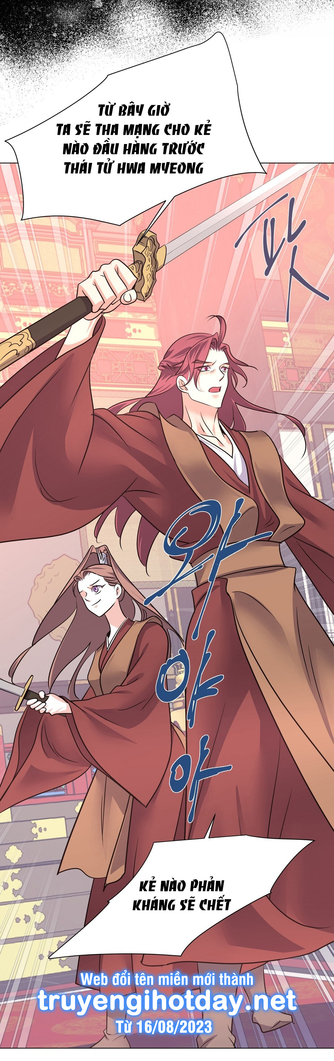 Đêm Của Dã Thú chapter 48.2 - Trang 2