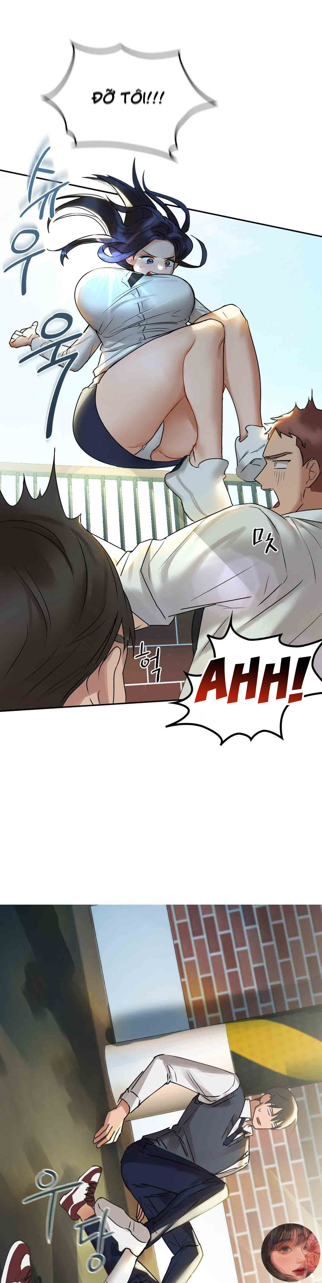 caffeine chapter 1 25