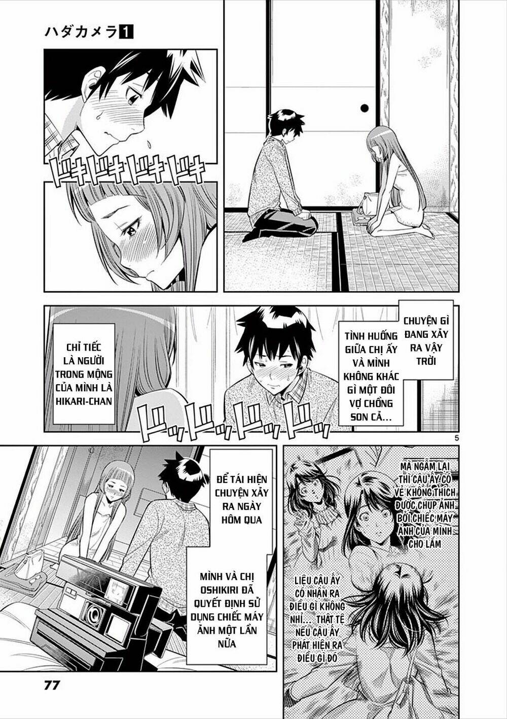 hadacamera chapter 4 7