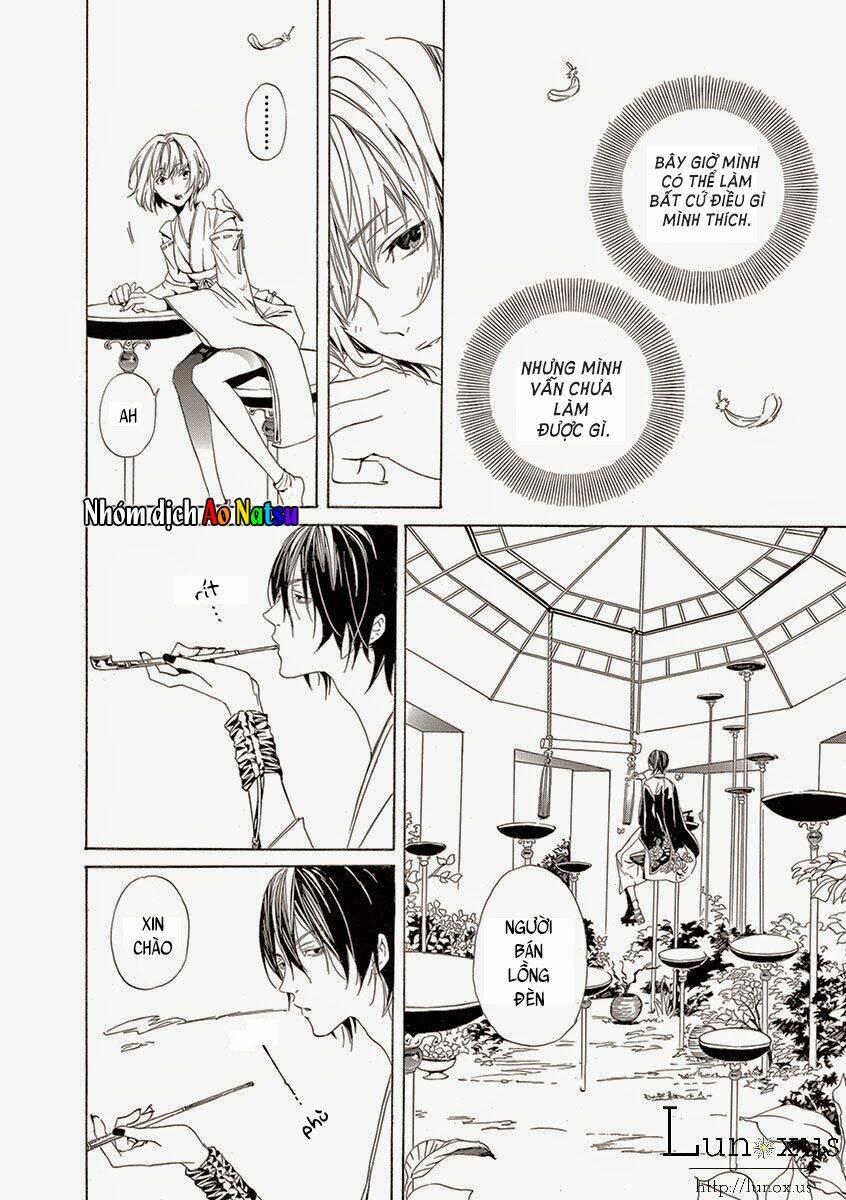 kuutei kaiko toshi chapter 3 13