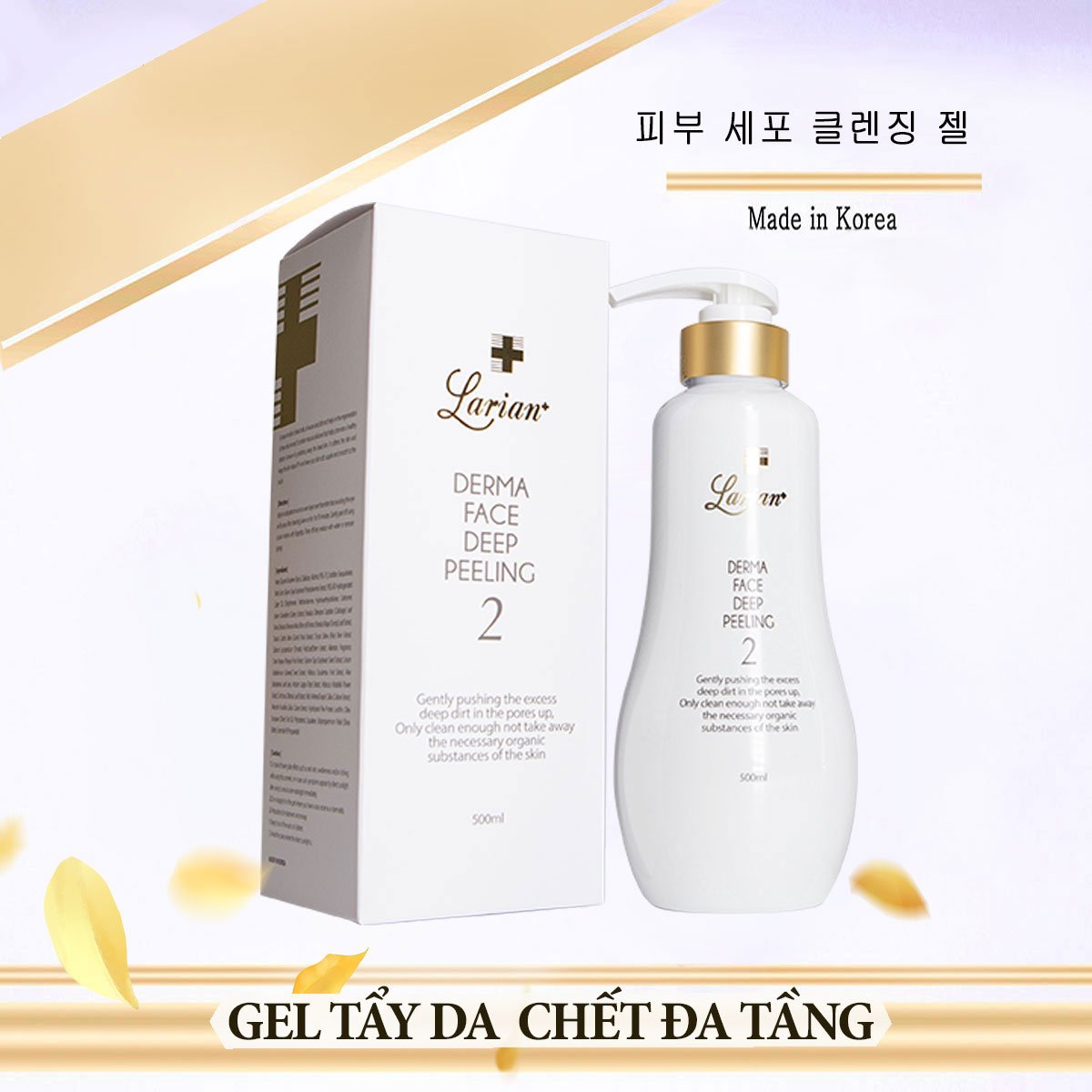 Kem làm sạch tế bào chết đa tầng Larian+ 500ml (LARIAN DERMA WHITE BODY PEELING)