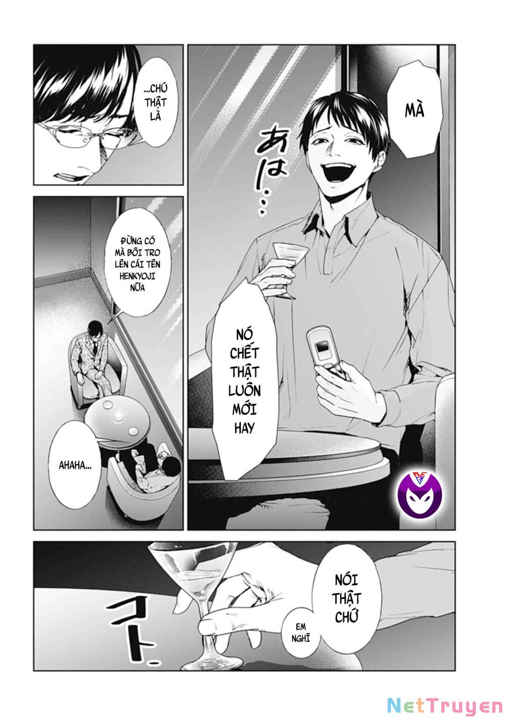 công lý tàn bạo chapter 26 12