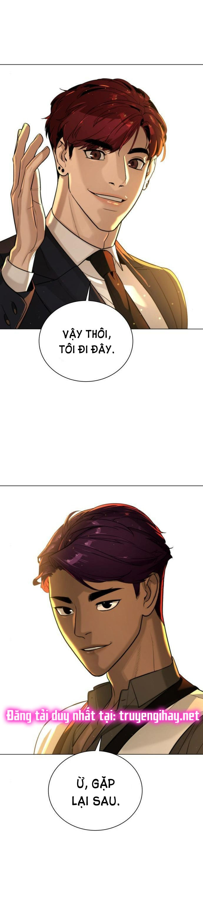 bạch huyết - white blood chapter 91 46