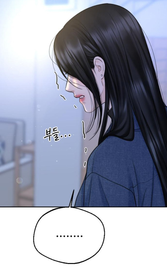 tôi sẽ cho anh thứ tồi tệ nhất chapter 26.2 18