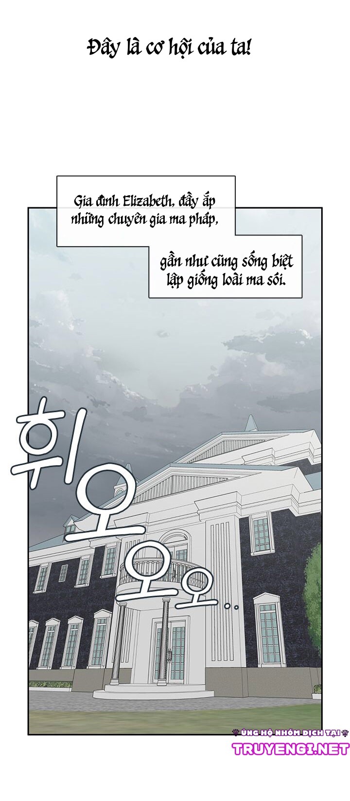 cẩn thận nữ phụ phản diện đấy! chapter 26 36