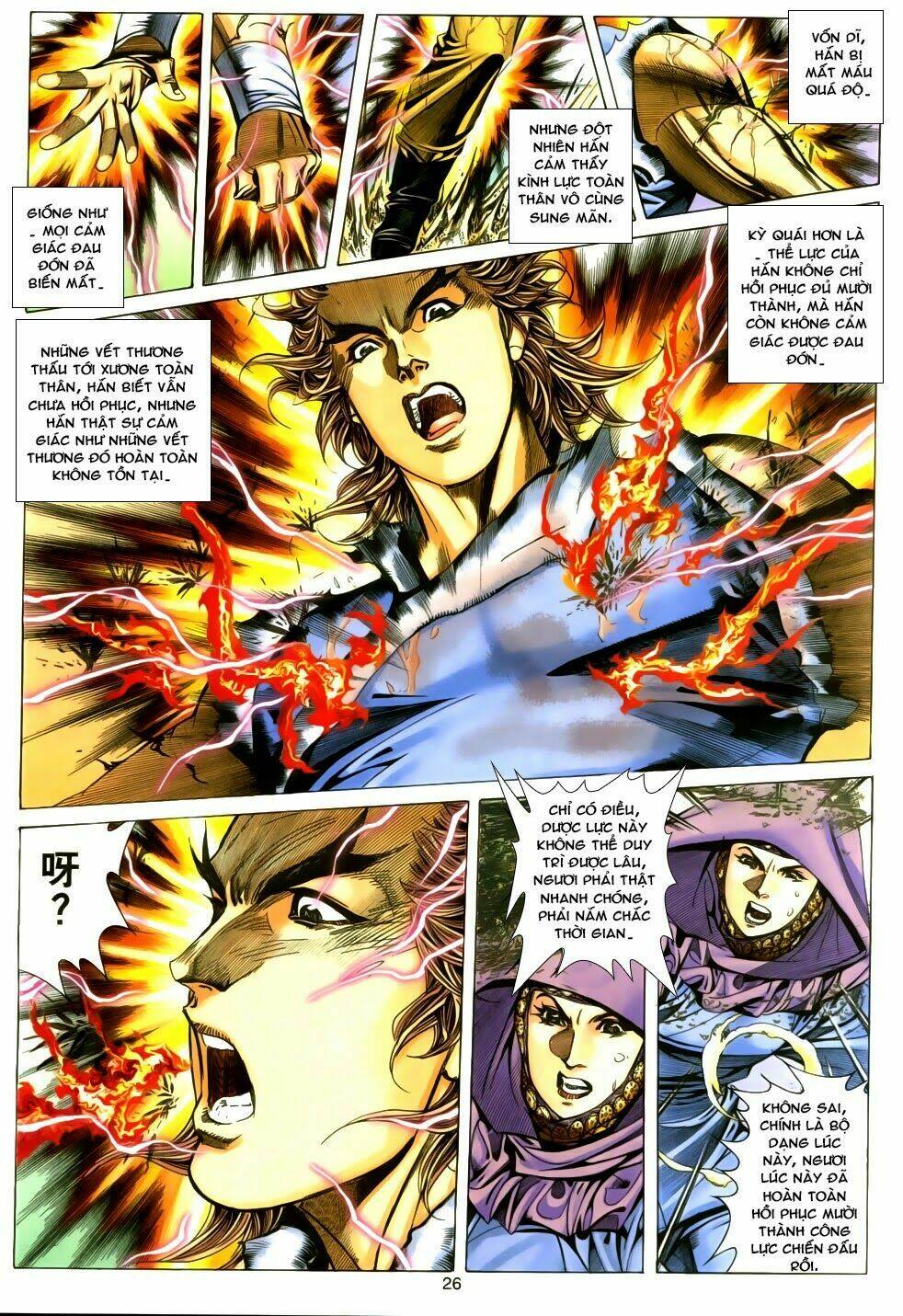 tuyệt thế vô song chapter 145 27