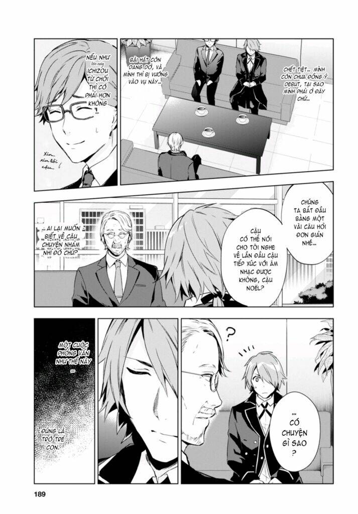 galism - renai joutou 3 shimai chapter 4 4