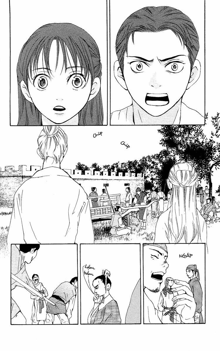 ninohime no monogatari chapter 1 40