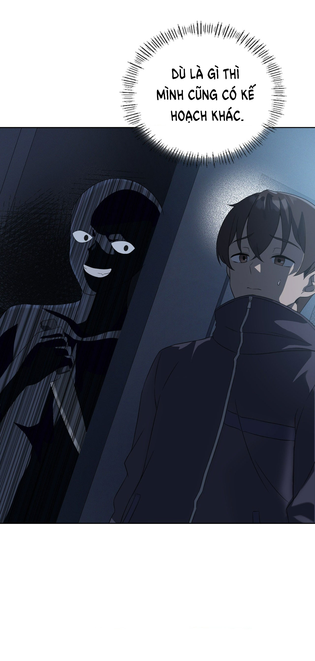 [18+] thăng cấp đến khi hài lòng chapter 35.1 25