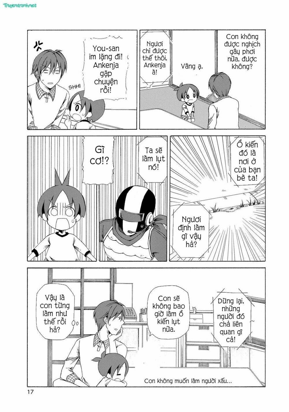 chichi to ko chapter 10 5