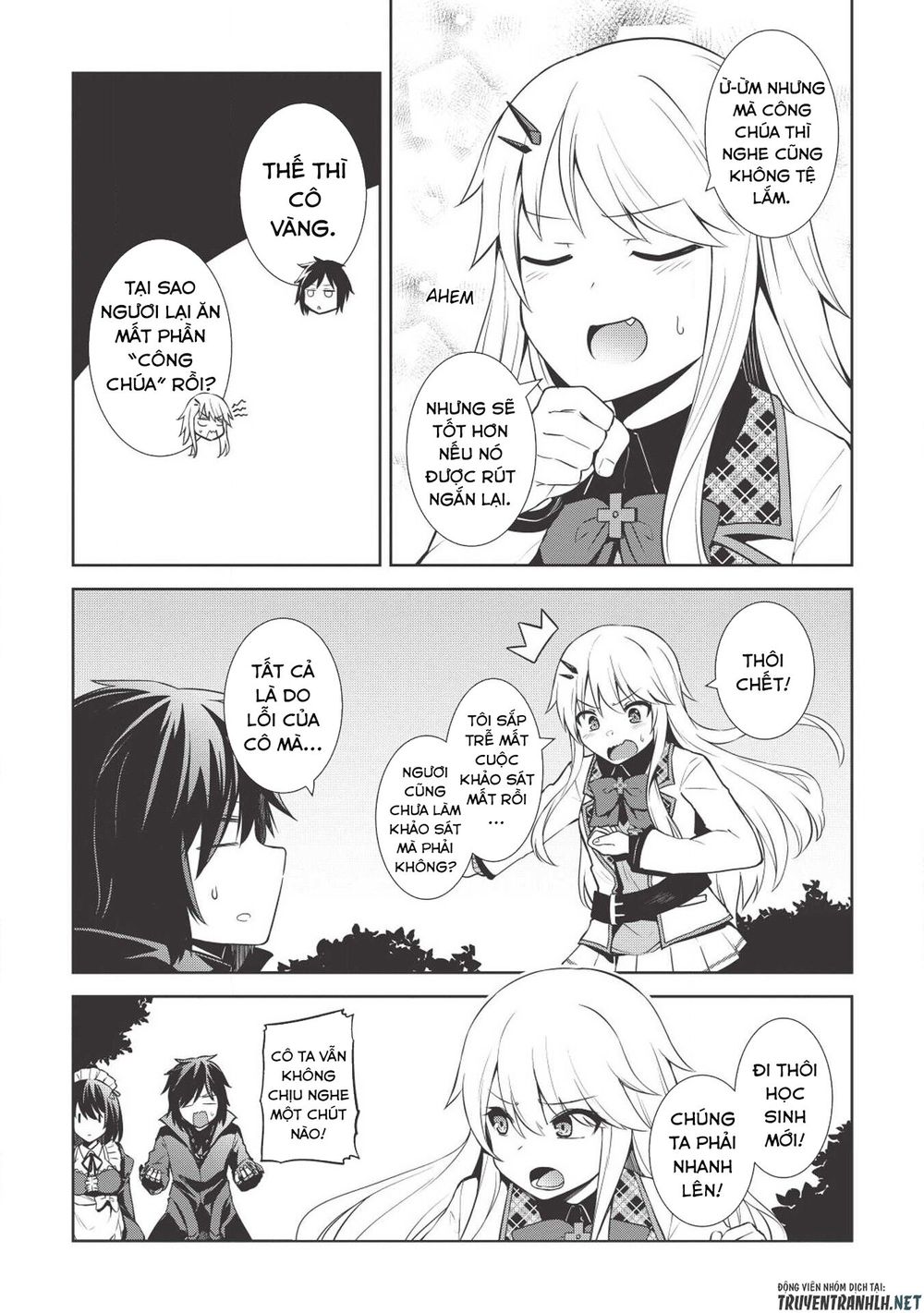 the holy knight\'s dark road chapter 2 11