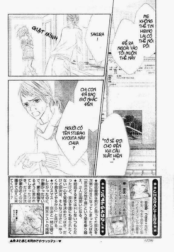 kyou, koi wo hajimemasu - mộng mơ đầu đời chapter 33 3