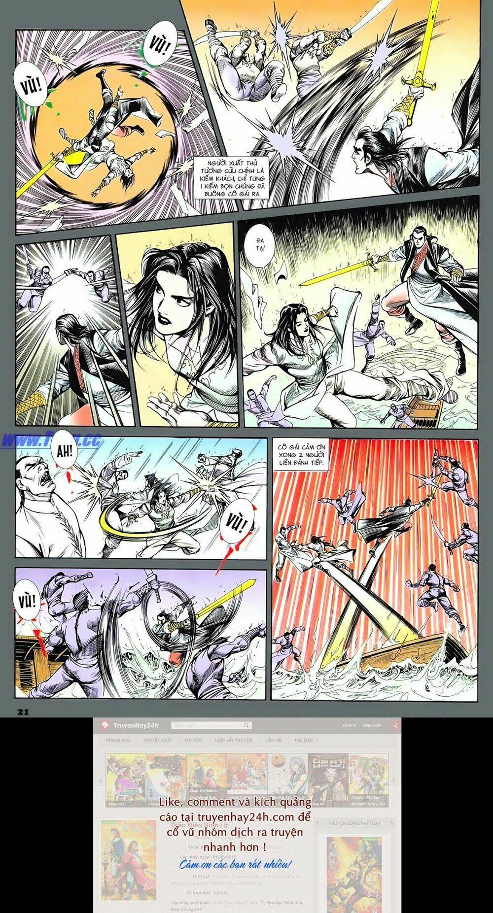 nghĩa dũng môn chapter 58 22