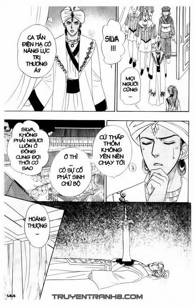 đôi cánh ỷ thiên - iten no tsubasa chapter 18 13