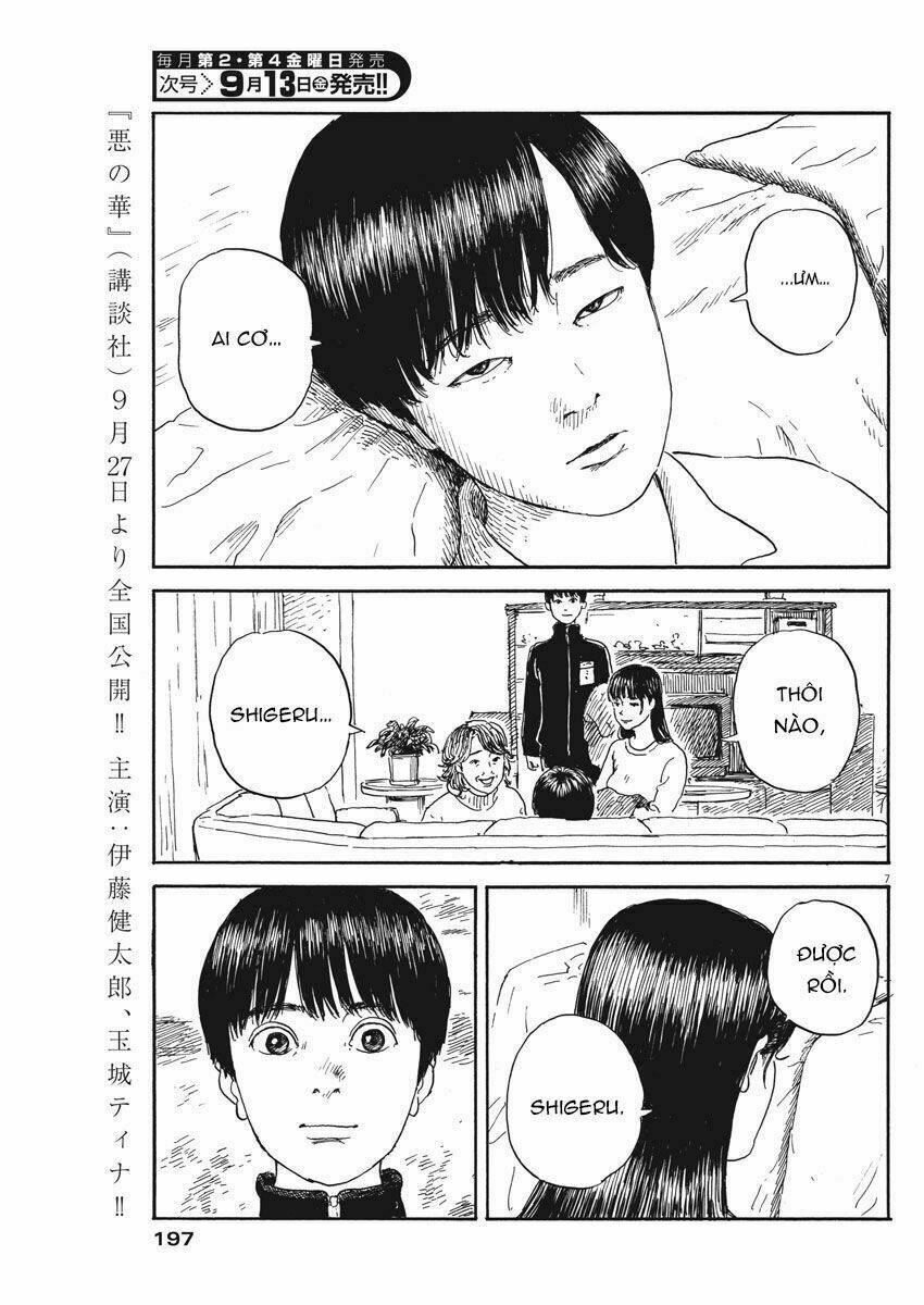 chi no wadachi chapter 57 9