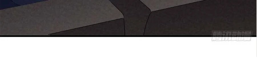 [16+] đại tiểu thư có thể có ý đồ xấu chapter 99 21