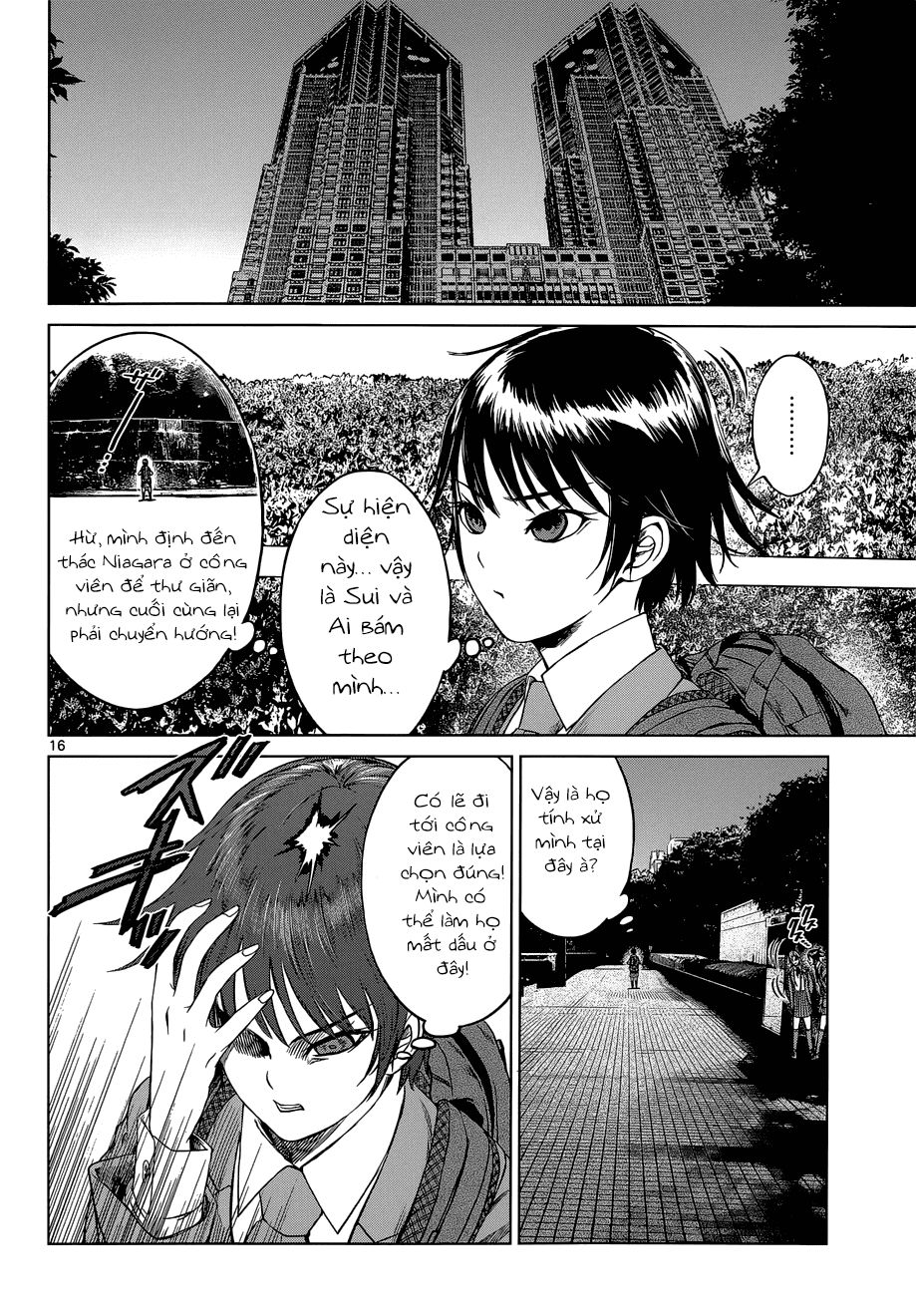 desutoro 246 chapter 5 17