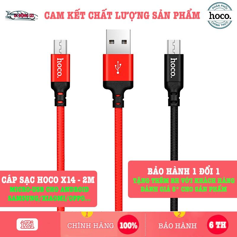 Cáp Sạc Micro-USB Hoco X14 2 Mét, SIÊU BỀN Cho Android, Samsung, Xiaomi, Oppo,... - Hàng Chính Hãng